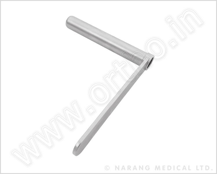 Q.074A.55 -  Protection Sleeve 17x14mm for Cannulated Reamer dia 14mm