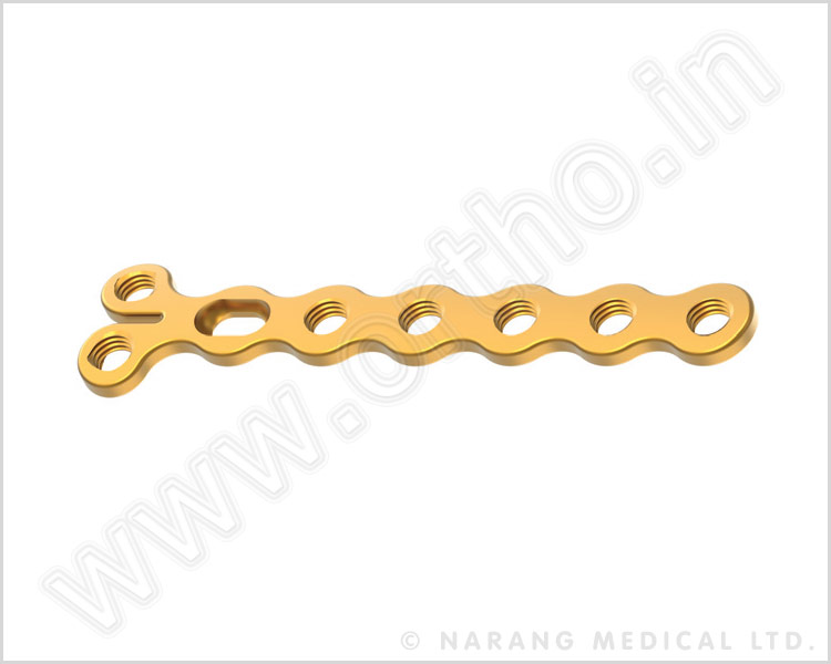 1.5MM Safety Lock Condylar Plate