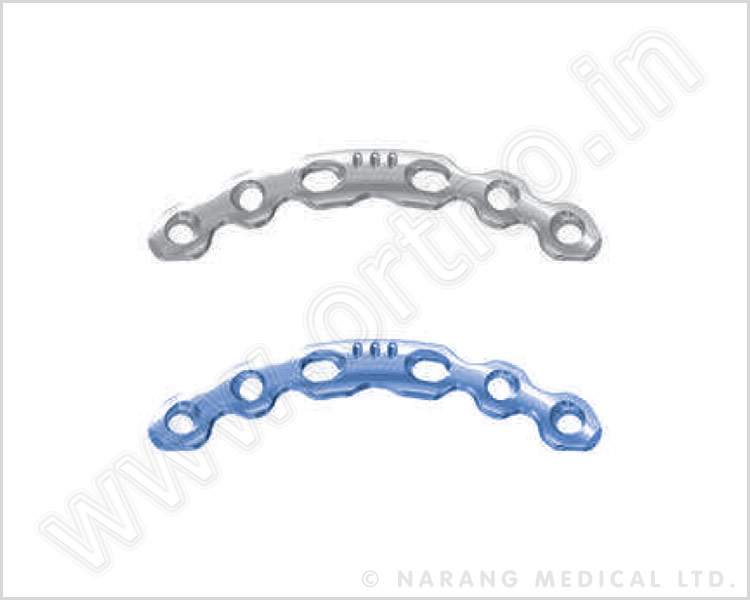 3.5mm Symphyseal Plate with Coaxial Combi-Holes And 2 DCP