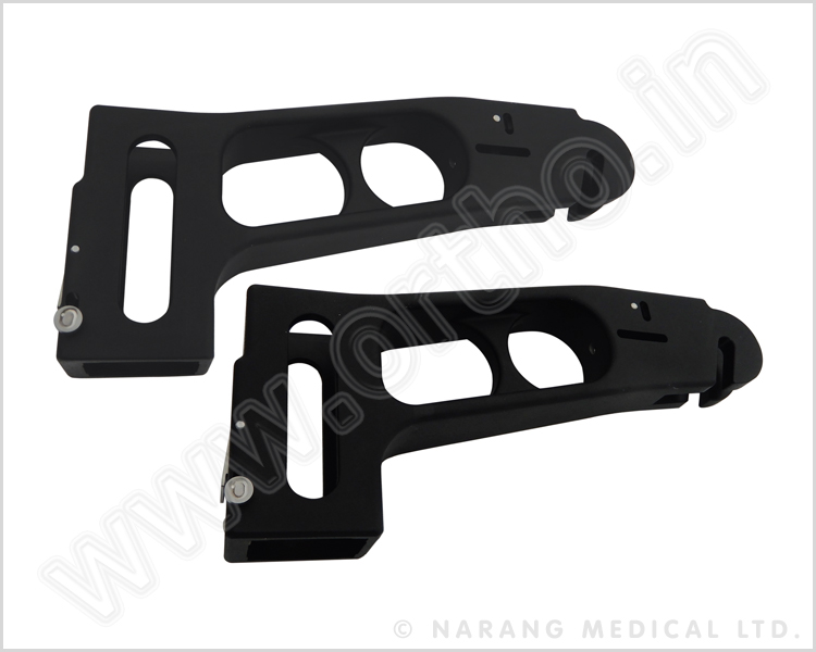 Q.840.043 - Upper Arm